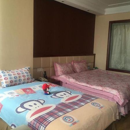 Linyi Blue Horizon Intenational Hotel Εξωτερικό φωτογραφία