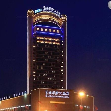 Linyi Blue Horizon Intenational Hotel Εξωτερικό φωτογραφία