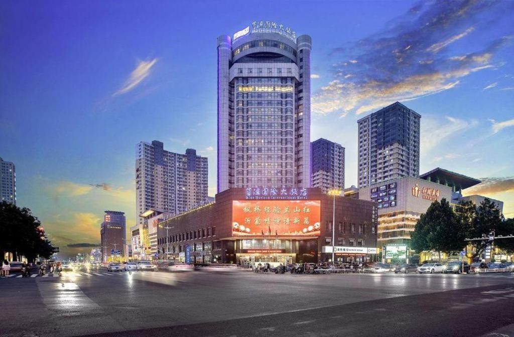 Linyi Blue Horizon Intenational Hotel Εξωτερικό φωτογραφία