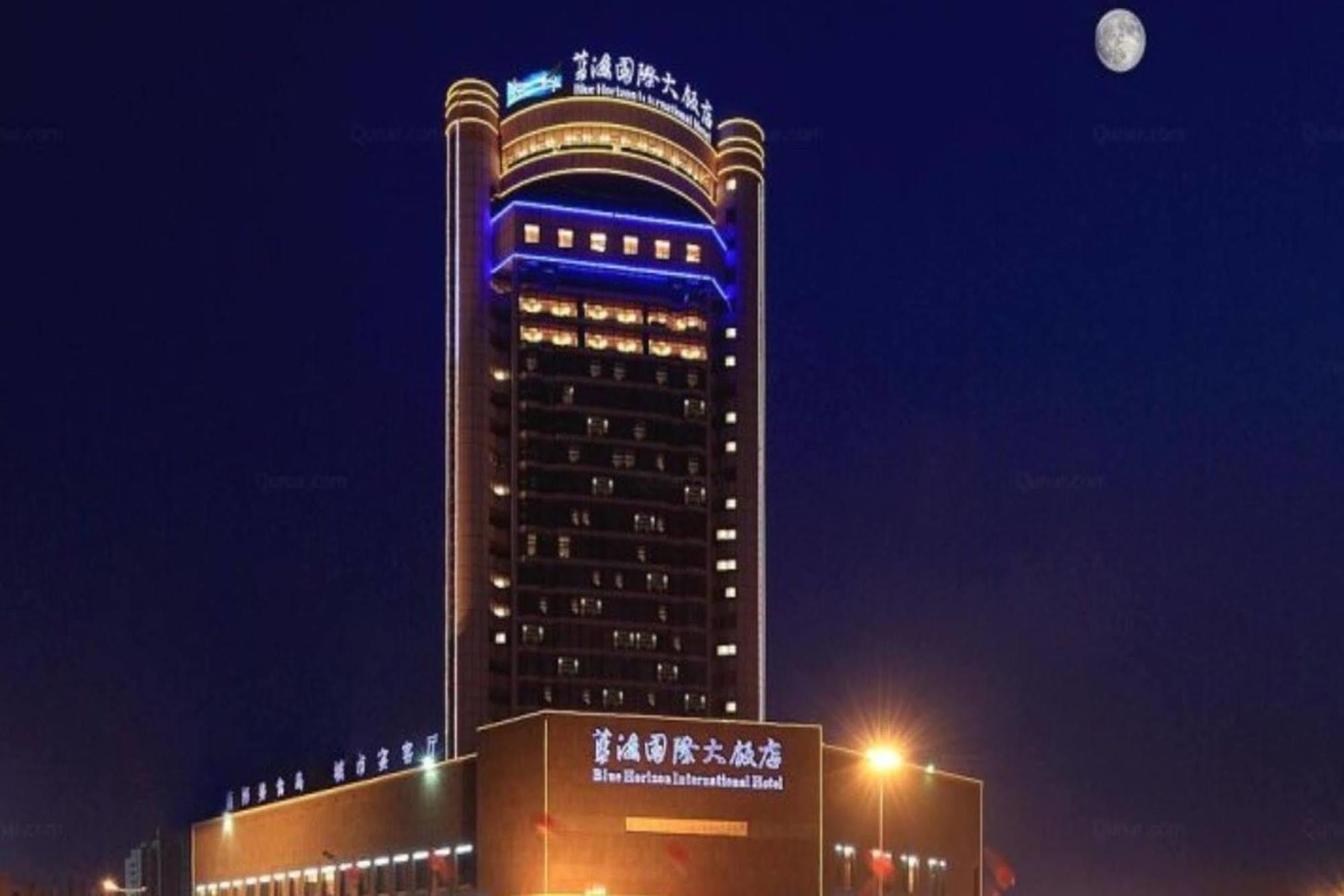 Linyi Blue Horizon Intenational Hotel Εξωτερικό φωτογραφία